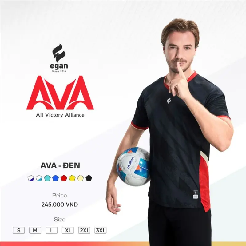 Egan Ava